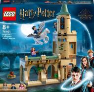 Конструктор LEGO Harry Potter Двор Хогвартса: спасение Сириуса 76401