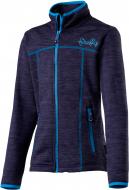 Кофта Firefly Tamara gls 267545-0519 темно-синій