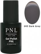 Гель-лак для нігтів P.N.L №043 Dark Grey 12 мл