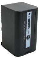 Аккумулятор EXTRADIGITAL Panasonic VW-VBD58 5800мА*ч (BDP2690)