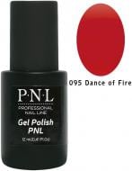 Гель-лак для нігтів P.N.L №095 Dance Of Fire 12 мл