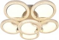 Люстра светодиодная Victoria Lighting с пультом ДУ 144 Вт белый Diva/PL6