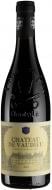 Вино Famille Brechet Chateauneuf-du-Pape Chateau de Vaudieu Rouge 2022 0,75 л