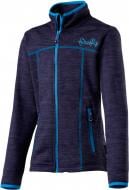 Кофта Firefly Tamara gls 267545-0519 темно-синий