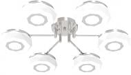 Люстра світлодіодна Victoria Lighting з пультом ДК 108 Вт хром Andorra/PL6 Люстра світлодіодна Victoria Lighting з пультом ДК 108 Вт хром Andorra/PL6