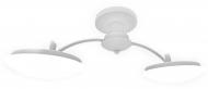 Люстра світлодіодна Victoria Lighting з пультом ДК 36 Вт білий Dana/PL2 Люстра світлодіодна Victoria Lighting з пультом ДК 36 Вт білий Dana/PL2