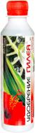 Добриво мінеральне Гілея для всіх кімнатних рослин 250 мл