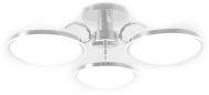 Люстра светодиодная Victoria Lighting с пультом ДУ 54 Вт хром Tara/PL3