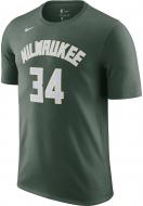 Футболка Nike MIL M NK TEE ES NN CV8534-326 р.S зеленый