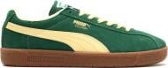 Кроссовки Puma DELPHIN 390685-03 р.43 зеленые