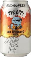 Пиво Lervig No Worries Fyr Opp! Yuzu б/а 0,33 л