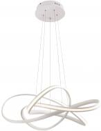 Люстра светодиодная Victoria Lighting 94 Вт белый Ophelia/SP1