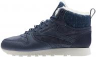 Кроссовки женские демисезонные Reebok Classic Leather Arctic Boot BS6275 р.38 синие