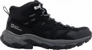 Ботинки Jack Wolfskin Vojo Tour Texapore Mid W A62071-6350 р.40 серый