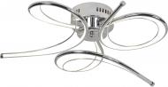 Люстра світлодіодна Victoria Lighting 51 Вт хром Capri/PL3 Люстра світлодіодна Victoria Lighting 51 Вт хром Capri/PL3