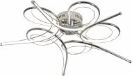 Люстра светодиодная Victoria Lighting 95 Вт хром Capri/PL5