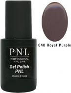 Гель-лак для ногтей P.N.L №040 Royal Purple 12 мл