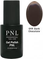 Гель-лак для нігтів P.N.L №044 Dark Chocolate 12 мл