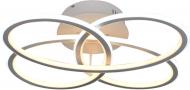Люстра светодиодная Victoria Lighting 136 Вт белый/хром Elle/PL4