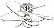 Люстра светодиодная Victoria Lighting 130 Вт хром Oriana/PL5 Люстра светодиодная Victoria Lighting 130 Вт хром Oriana/PL5