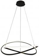Люстра светодиодная Victoria Lighting 81 Вт черный Jazmin/SP81 black