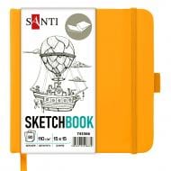 Скетчбук для графики Santi 15х15 см 80 лист. желтый (743366)