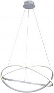 Люстра светодиодная Victoria Lighting 81 Вт белый Jazmin/SP81 white
