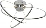 Люстра светодиодная Victoria Lighting 63 Вт хром Marley/PL3