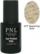 Гель-лак для нігтів P.N.L №077 Sparkling Gold 12 мл