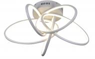 Люстра светодиодная Victoria Lighting 85 Вт белый Cosmo/PL5 white