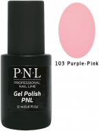 Гель-лак для ногтей P.N.L №103 Purple-Pink 12 мл