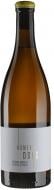 Вино Fazenda Agricola Augalevada Numero Dous Branco 0,75 л