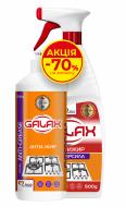 Обезжириватель для кухни Galax das PowerClean, 500г + Средство для удаления жира с кухонных поверхностей GALAX das Power Clean 500г 500 г