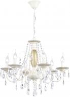 Люстра подвесная Victoria Lighting 6x40 Вт E14 бежевый Esmeralda/SP6