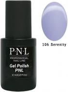 Гель-лак для нігтів P.N.L №106 Serenity 12 мл