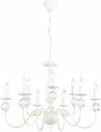 Люстра підвісна Victoria Lighting 9x40 Вт E14 слонова кістка Scarlet/SP9 Люстра підвісна Victoria Lighting 9x40 Вт E14 слонова кістка Scarlet/SP9