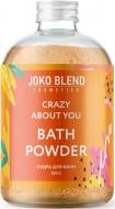 Средство Joko Blend Cosmetics Crazy about you 200 г