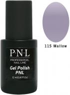 Гель-лак для нігтів P.N.L №115 Mallow 12 мл