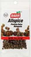 Приправа BADIA Душистый перец 14,2 г