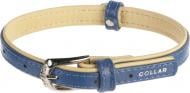 Ошейник Collar Brilliance синий 1,5х27-36 см 38732