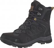 Ботинки Jack Wolfskin Thunder Bay Texapore High M 4020491-6350 р.8 темно-серый Ботинки Jack Wolfskin Thunder Bay Texapore High M 4020491-6350 р.8 темно-серый