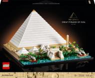 Конструктор LEGO Architecture Пирамида Хеопса 21058