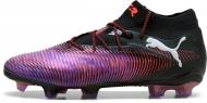 Бутсы Puma FUTURE 8 ULTIMATE FG 10813801 р.44 разноцветный