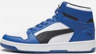 Кеды Puma REBOUND LAYUP SL V PS 369573-360 р.45 разноцветный
