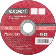 Круг отрезной Expert абразивный по металлу 125x2,0x22,2 мм