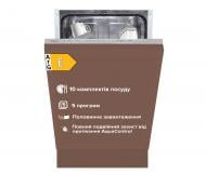 Встраиваемая посудомоечная машина Interline DWI 345 TSA GA++