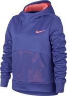 Джемпер Nike G NK THERMA HOODIE PO ENERGY 939536-554 синій