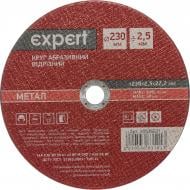 Круг отрезной Expert 230x2,5x22,2 мм