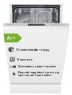 Встраиваемая посудомоечная машина Interline DWI 440 TSH GA++
