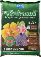 Субстрат Поліський Універсальний з біогумусом 2,5 л